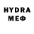 Метадон белоснежный aspid 1