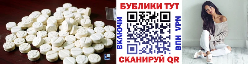 ЭКСТАЗИ ешки  Купить закладки  Игарка 