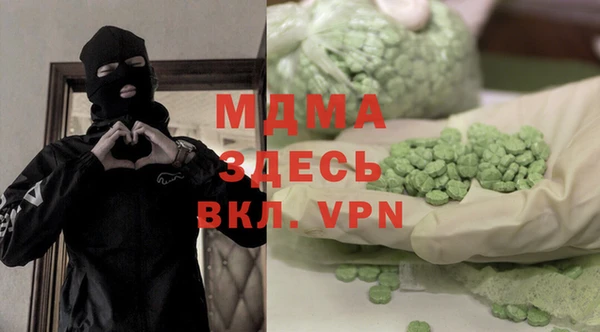 скорость Вяземский