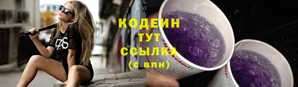 mdma Вязники