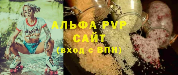 МДПВ Лабытнанги