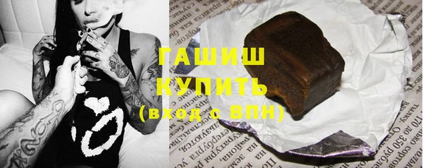 mdma Вязники