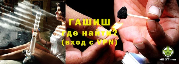mdma Вязники