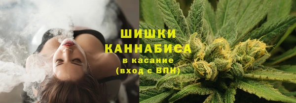 mdma Вязники