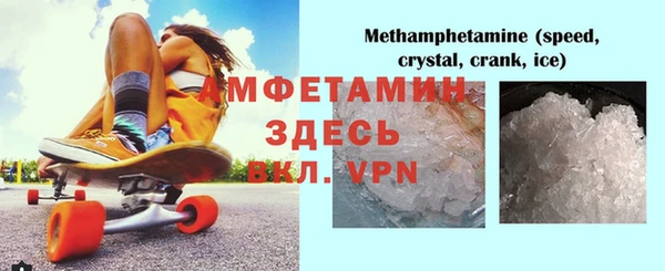 сатива Володарск