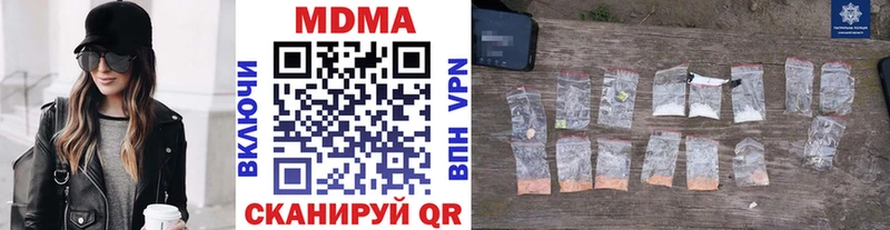 Купить где  Игарка  MDMA VHQ 