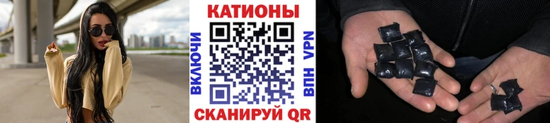 МЕФ mephedrone  Купить где  Игарка 