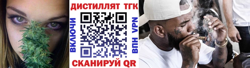 Купить  Игарка  ТГК гашишное масло 