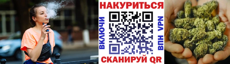 Конопля семена  Купить где  Игарка 